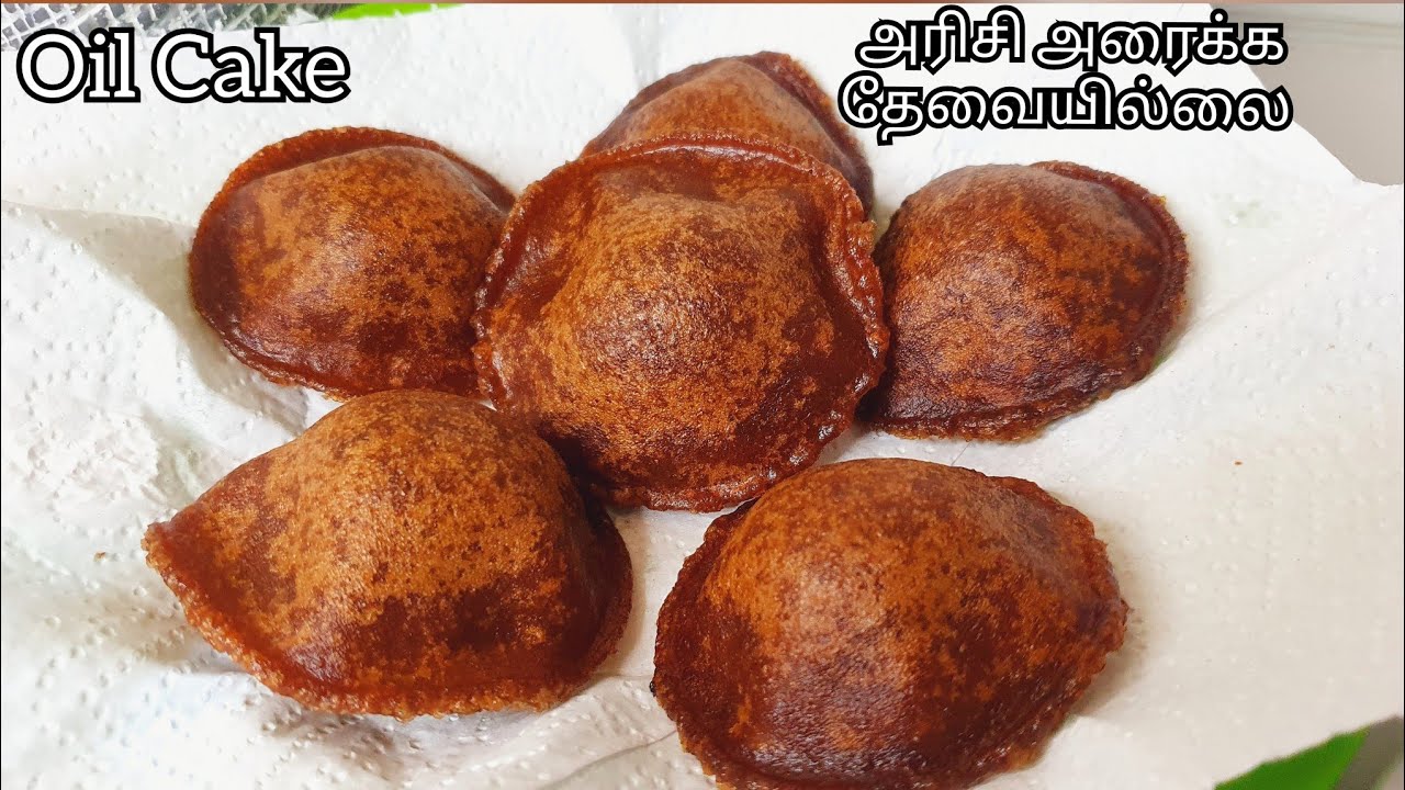 அரிசி அரைக்காமல்  வெறு‌ம் 10 நிமிடத்தில் செய்ங்க.Srilankan பணியாரம் handi kavum|konda kavum