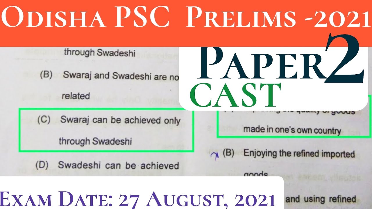 Paper-2 Odisha PSC-2021 : OPSC | Odisha Civil Service