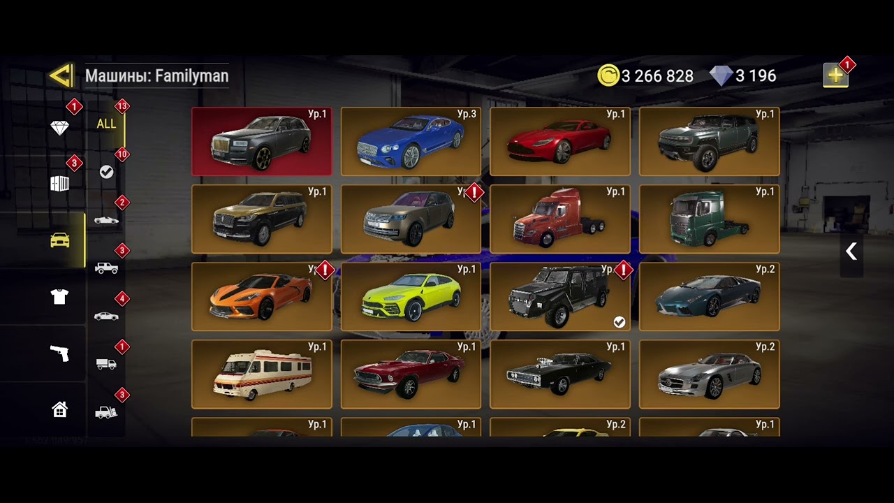 #madout2 Как получить Toretto в MadOut2