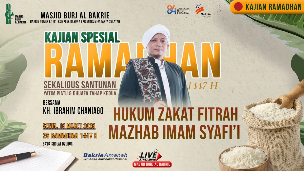 Hukum Zakat Fitrah dalam Mazhab Imam Syafi'i I Bersama KH. Ibrahim Chaniago