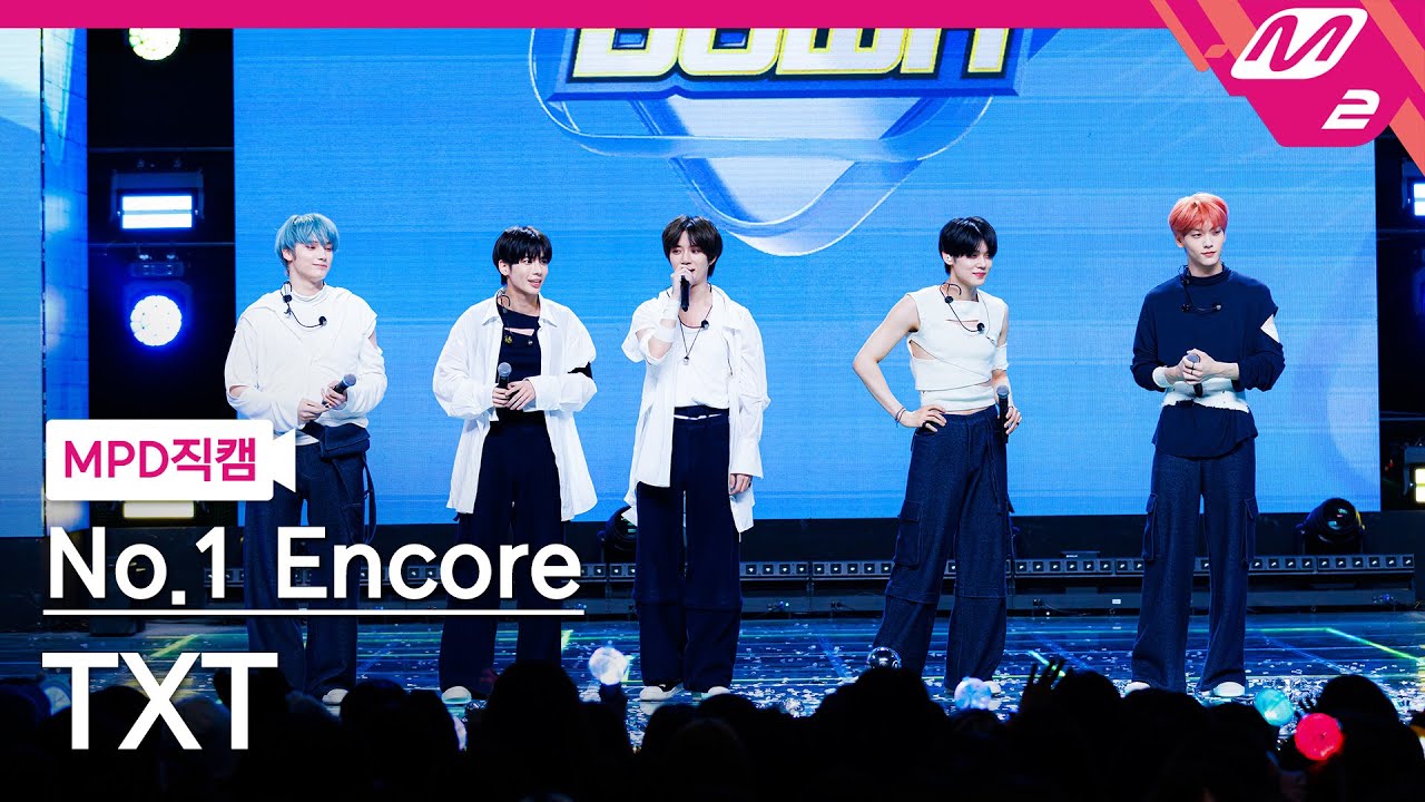 [MPD직캠] TXT 1위 앵콜 직캠 4K 'Deja Vu' (TXT  FanCam No.1 Encore) | @MCOUNTDOWN_2024.4.11