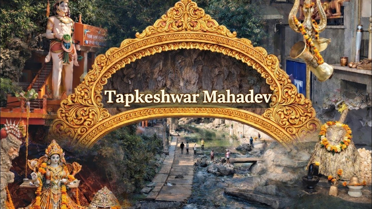 Tapkeshwar mhadev mandir Dehradun uttarakhand | Tapkeshwar mhadev mandir mai महाशिवरात्रि 2026|