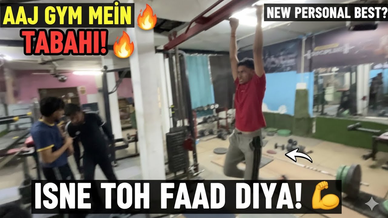 Gym Mein Aaj Tabahi! 🔥 | My Intense Workout Routine