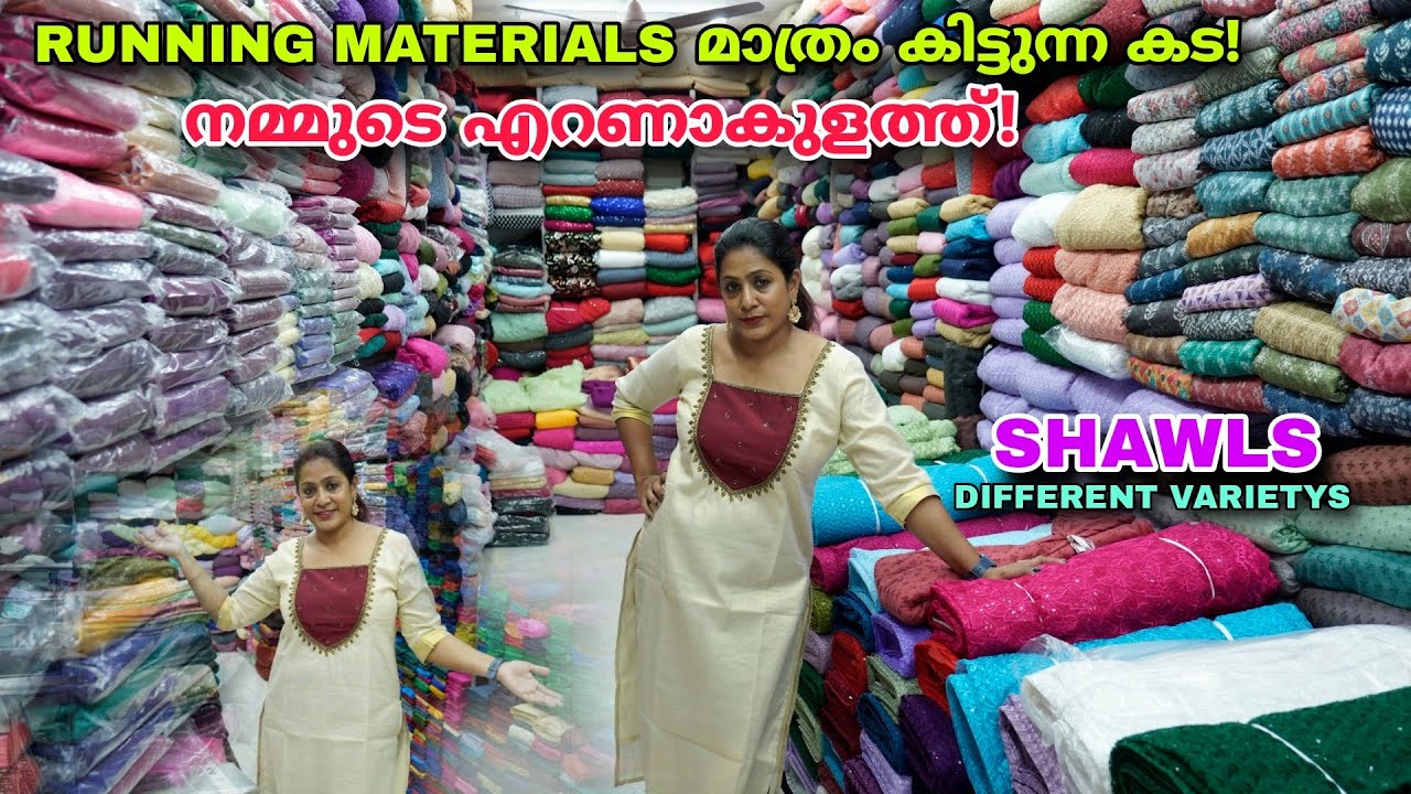 RUNNING MATERIAL WHOLESALE IN ERNAKULAM / JYOTI TEXTILES