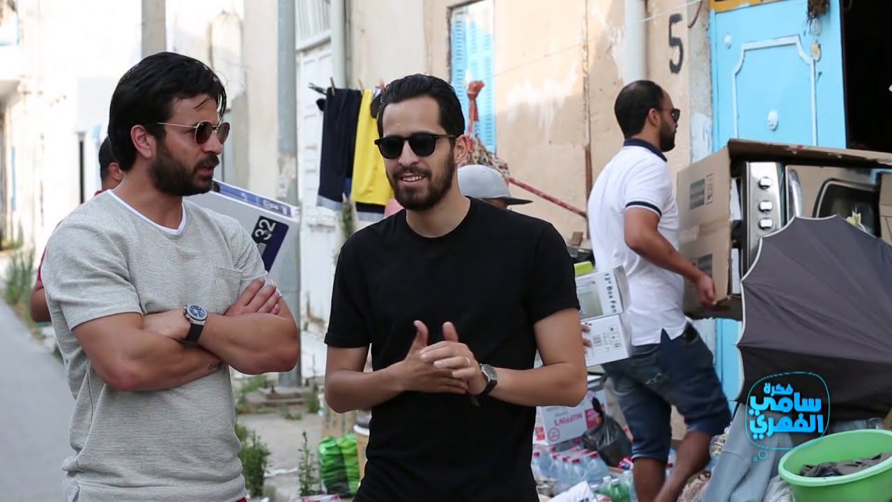 Fekret Sami Fehri S02 Ep47 | خالد القربي في Défi الخير