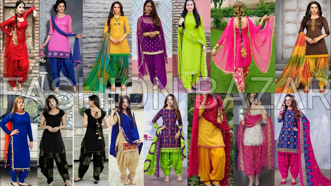 Patiala Suit Designs 2025 | New Punjabi Suit Designs Ideas | Patiala Salwar Designs | Fashion Bazar