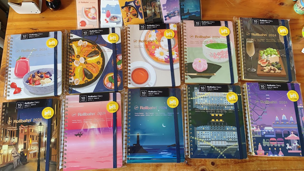 【2024年】ロフトの限定ダイアリー10冊📚ブックマーカーも🔖【10月始まり】