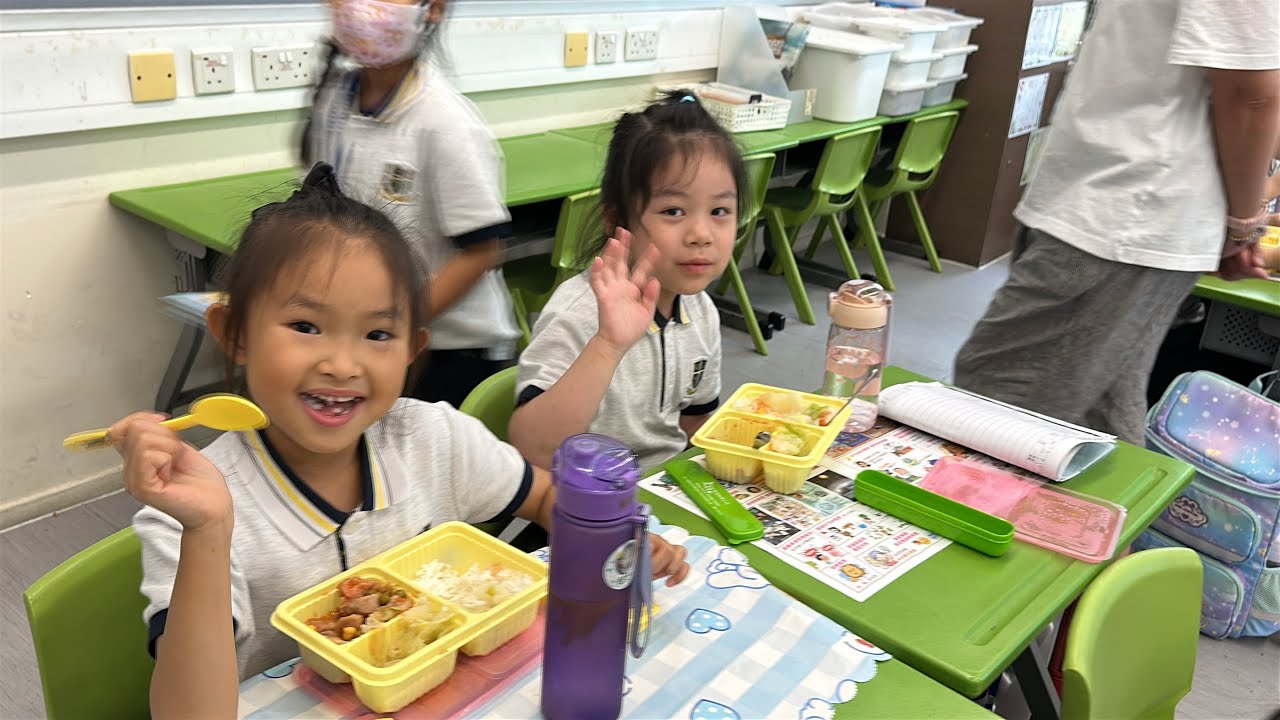 校園生活影片：9月15日全日上課，同學們在學校享用午餐