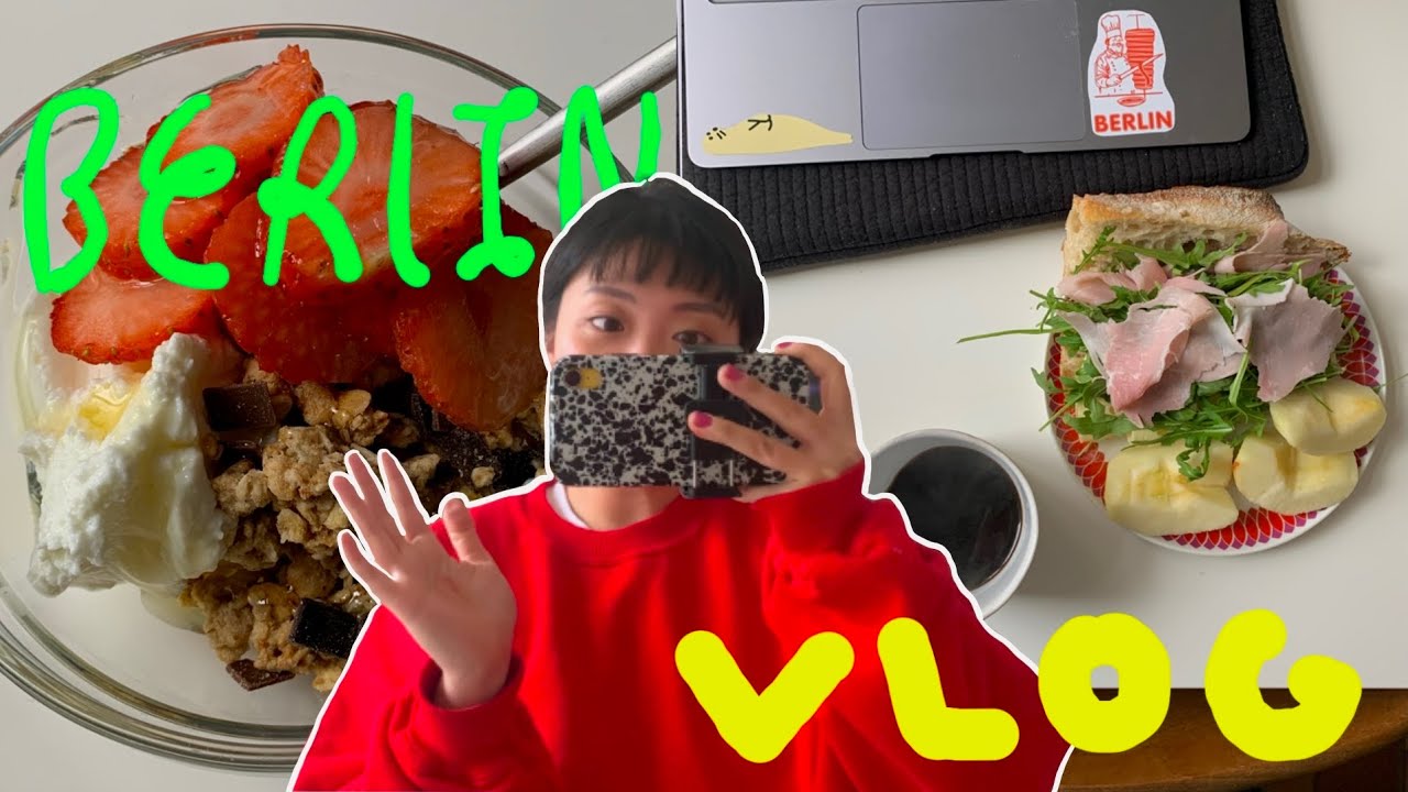 (sub)Berlin vlog. 독일 베를린 일상 브이로그〰