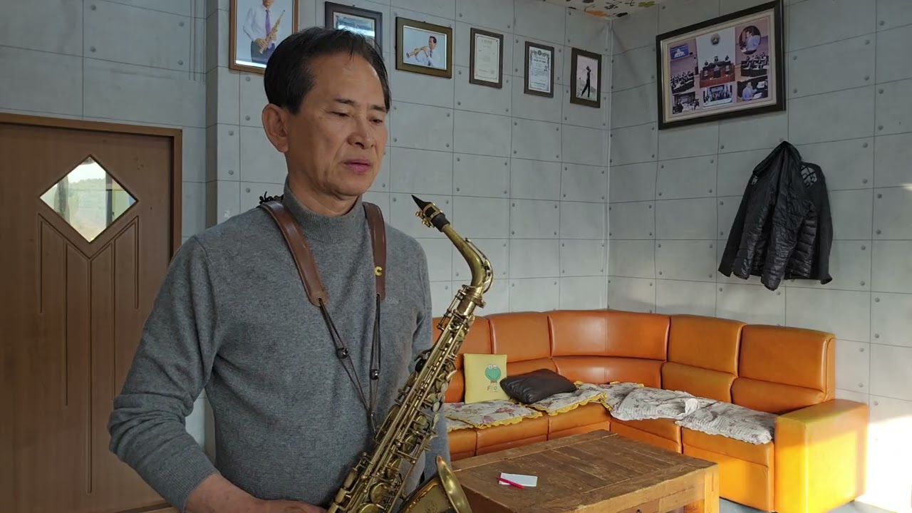 인생길 나그네길/나훈아 #색소폰 연주 이흥범