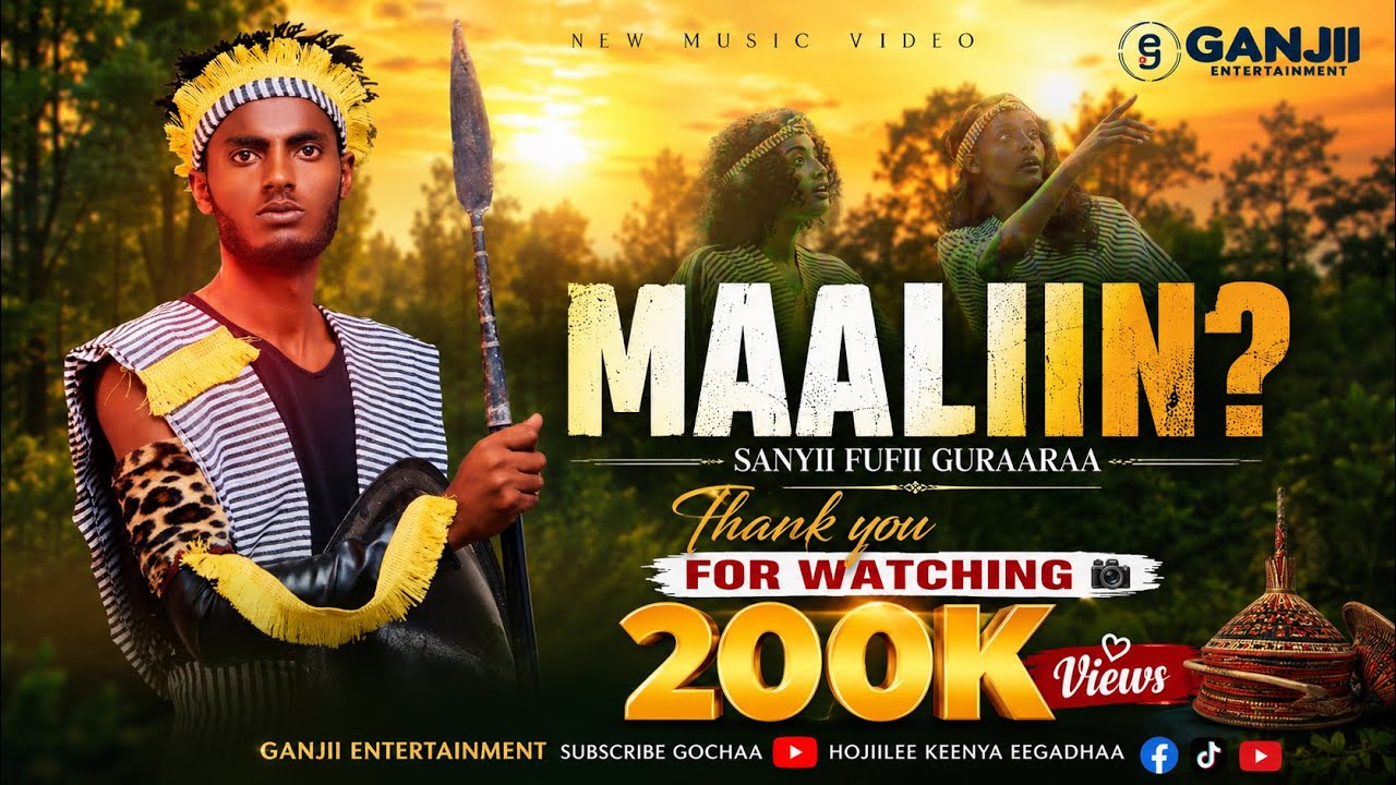 Sanyii Fufii Guraaraa_MAALIIN_New Ethiopian Oromo music 2025