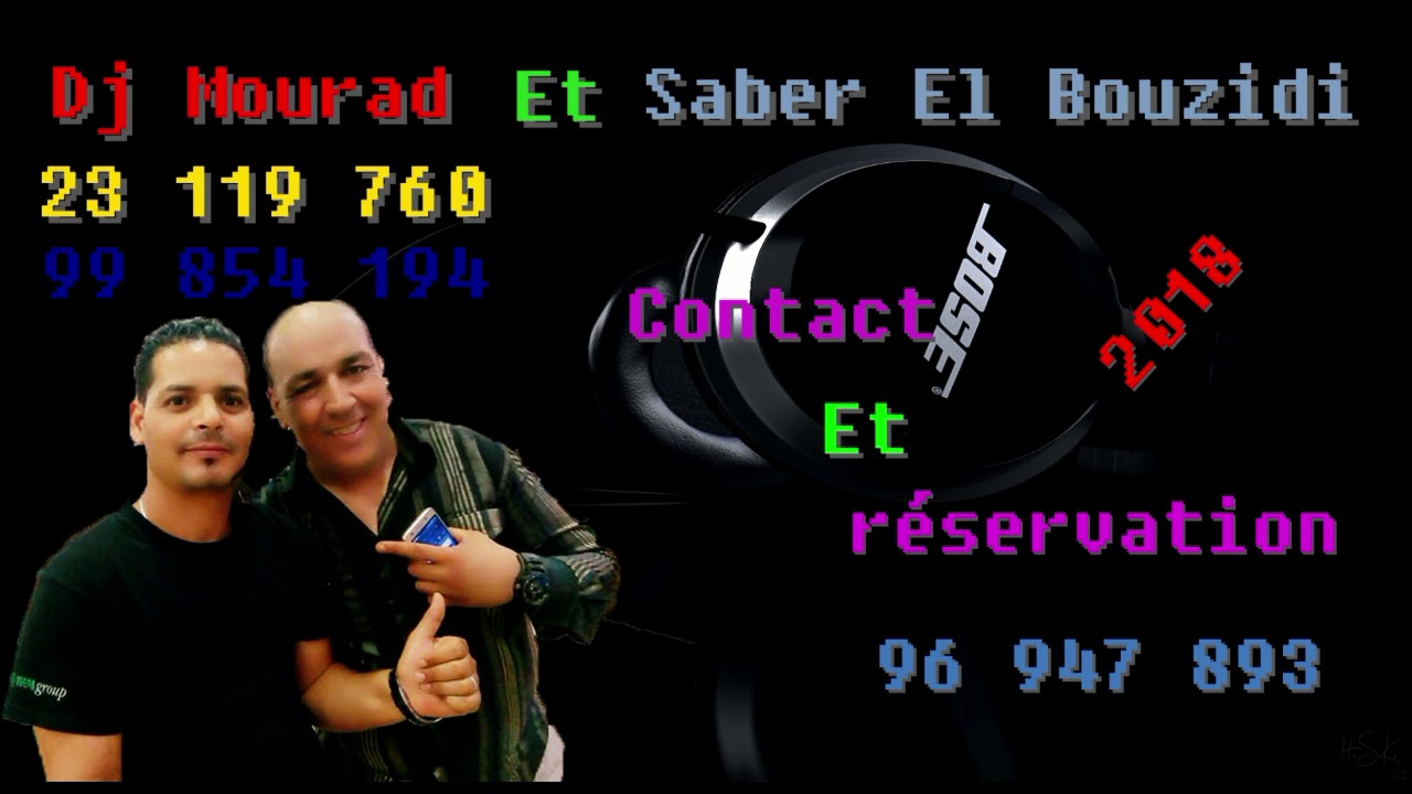 و ديما الجديد مع مجموعة #البوزيدي
😘😘😘😘😘😘😘😘
كوكتال العروسة صيف 2018
💕💕💕💕💕
سهرية عالمية ف