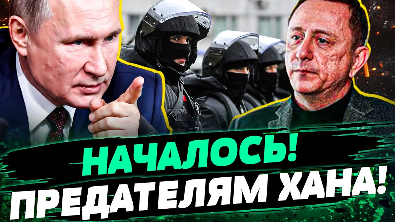 😱 ТРЭШ В СЕВЕРОДОНЕЦКЕ! СИЛОВИКИ РФ ВЗЯЛИСЬ ЗА ... КОЛЛАБОРАНТОВ! МОРГУНОВА ВЗЯЛИ ЗА ЖАБРЫ — Гармаш