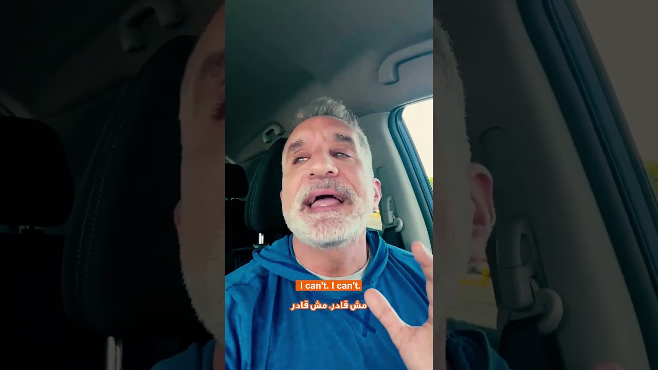 Reactions - Isreal is Victim - Final