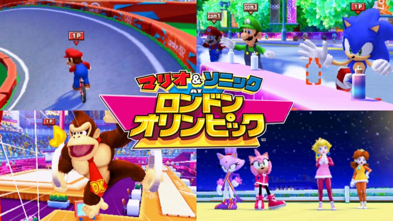 あと1競技、何とかして金メダル取りたい【マリオ&ソニック AT ロンドンオリンピック】