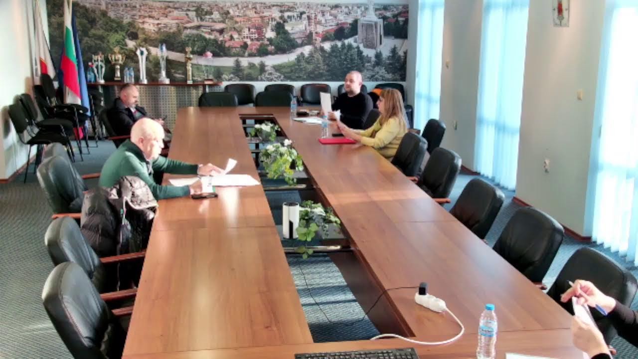 Постоянна комисия  по общинска собственост и стопанска политика