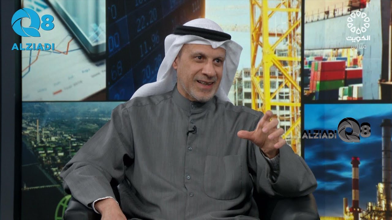 لقاء د.رياض الفرس في برنامج (مال و أعمال) عن افتتاح مصفاة الدقم المشتركة