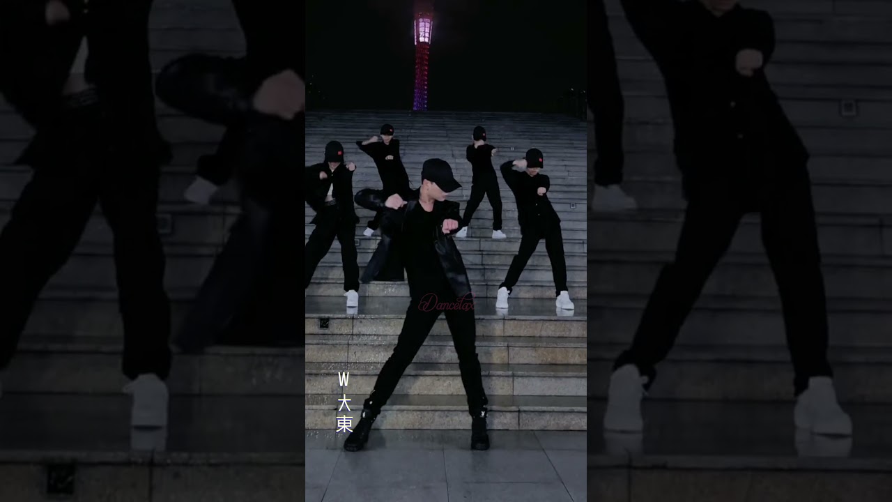 【Dancing collection】W大東 | W Dadong | W Đại Đông