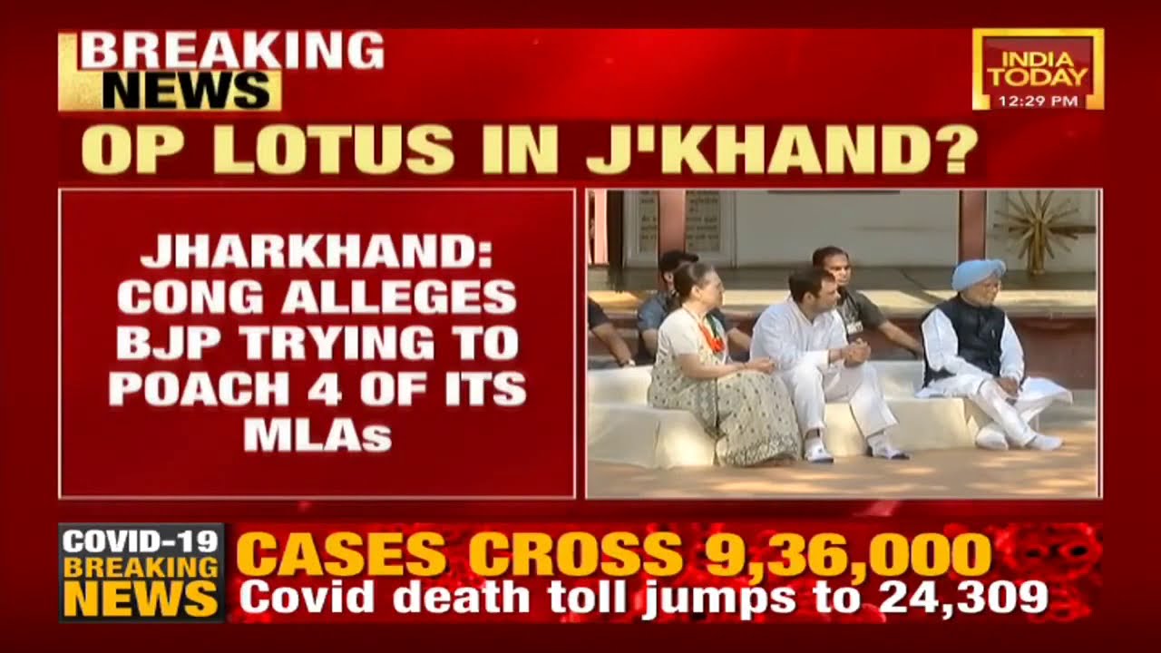 Operation Lotus In Jharkhand? BJP Trying To De-Stabilise Soren Government, Congress' Big Allegation