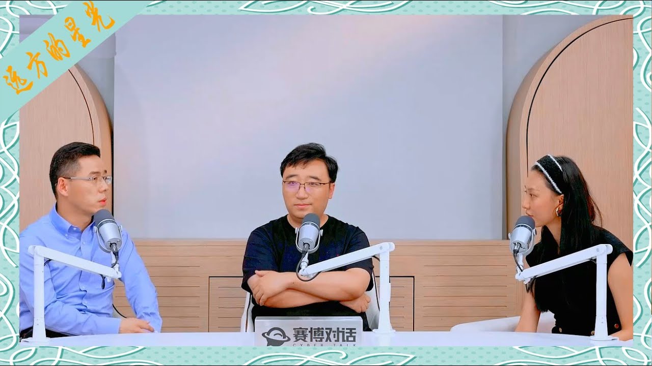 李永乐、田密：当高考遇上AI