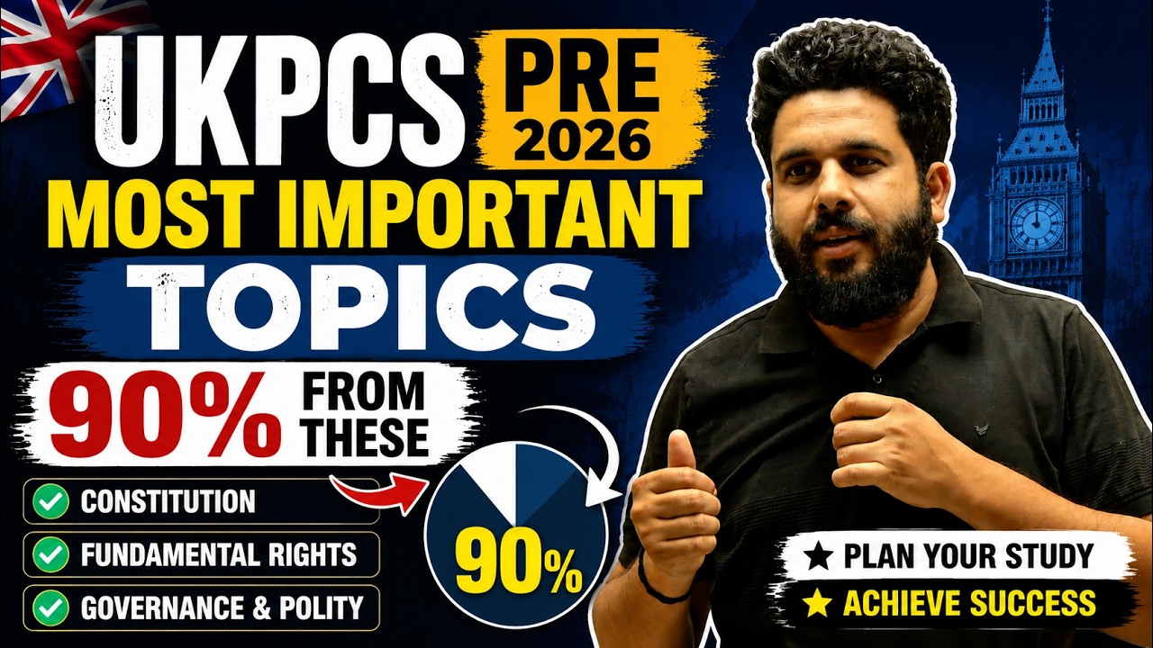 UKPCS Pre 2026 | 90% Questions From These Most Important Topics | Target Selection 🔥
