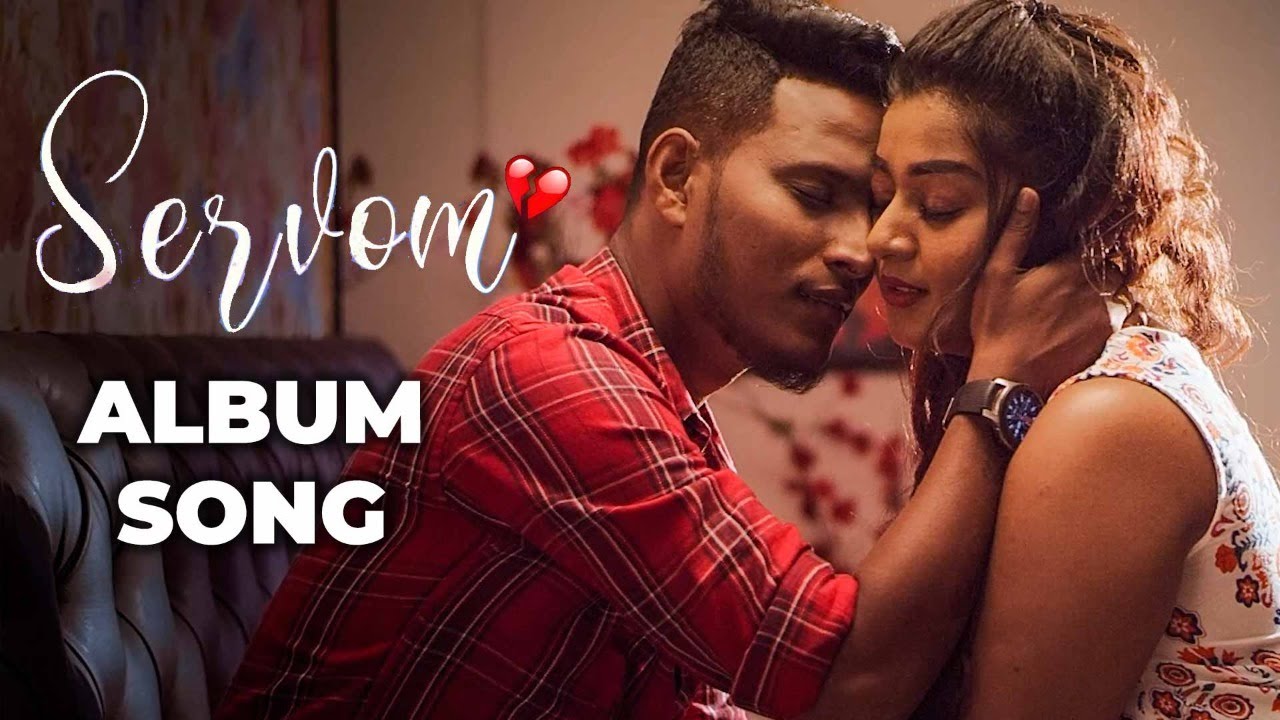 Servom - Love Tragedy Song | Vardha Master & Rhema Ashok | Apple & Pinneapple