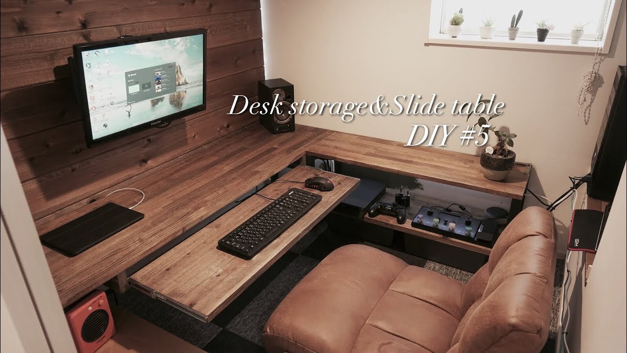 【Desk storage&slide table DIY】デスク収納とスライドテーブルの追加
