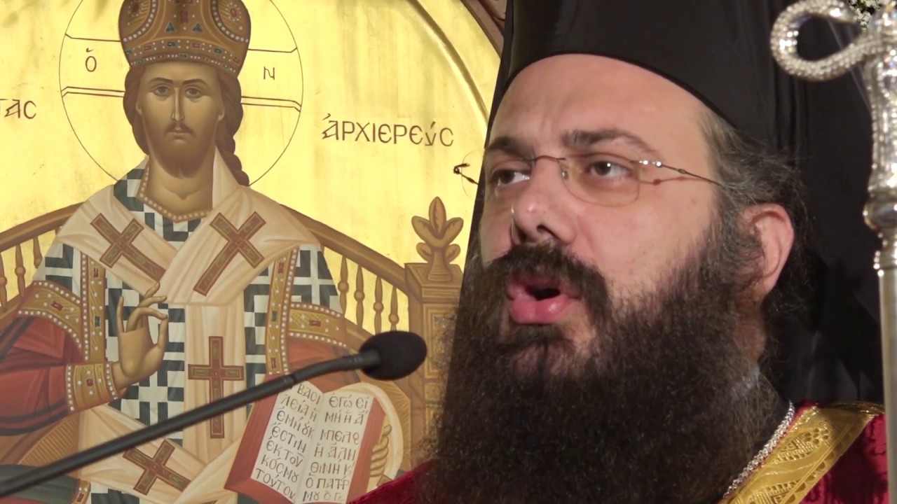 Η 1η Θ. Λειτουργία του Σεβ. Τρίκκης και Σταγών κ. Χρυσοστόμου στα Σαράγια Τρικάλων