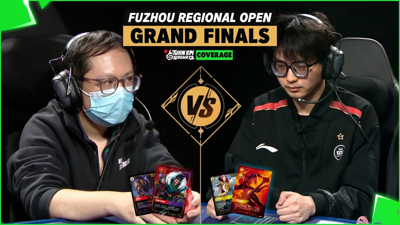 Fuzhou Regional Open | English Co-Stream | Grand Finals Draven vs Fiora
