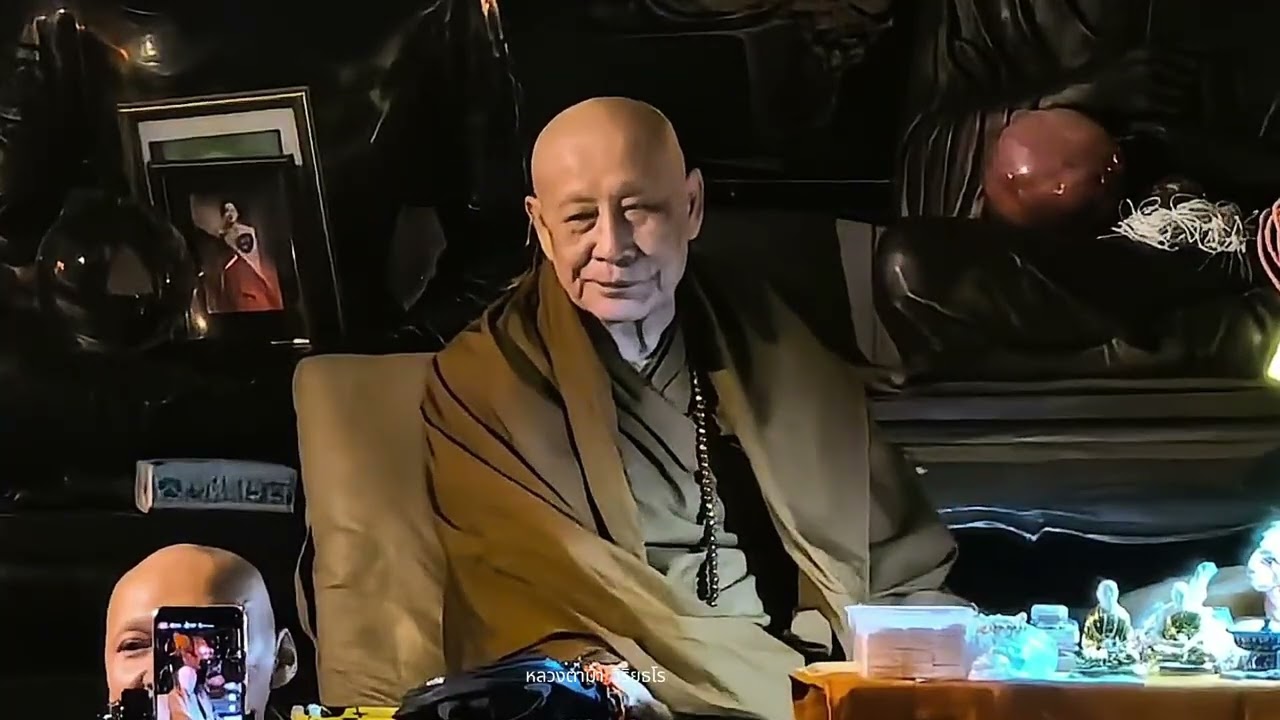 หลวงตาม้า วิริยธโร บรรยายธรรมะ วันที่ 11 มีนาคม 2569