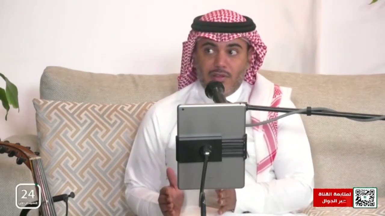 نحن نحافظ على الإرث السعودي القديم ولابد من تثقيف الأجيال القادمة بهذا الارث.