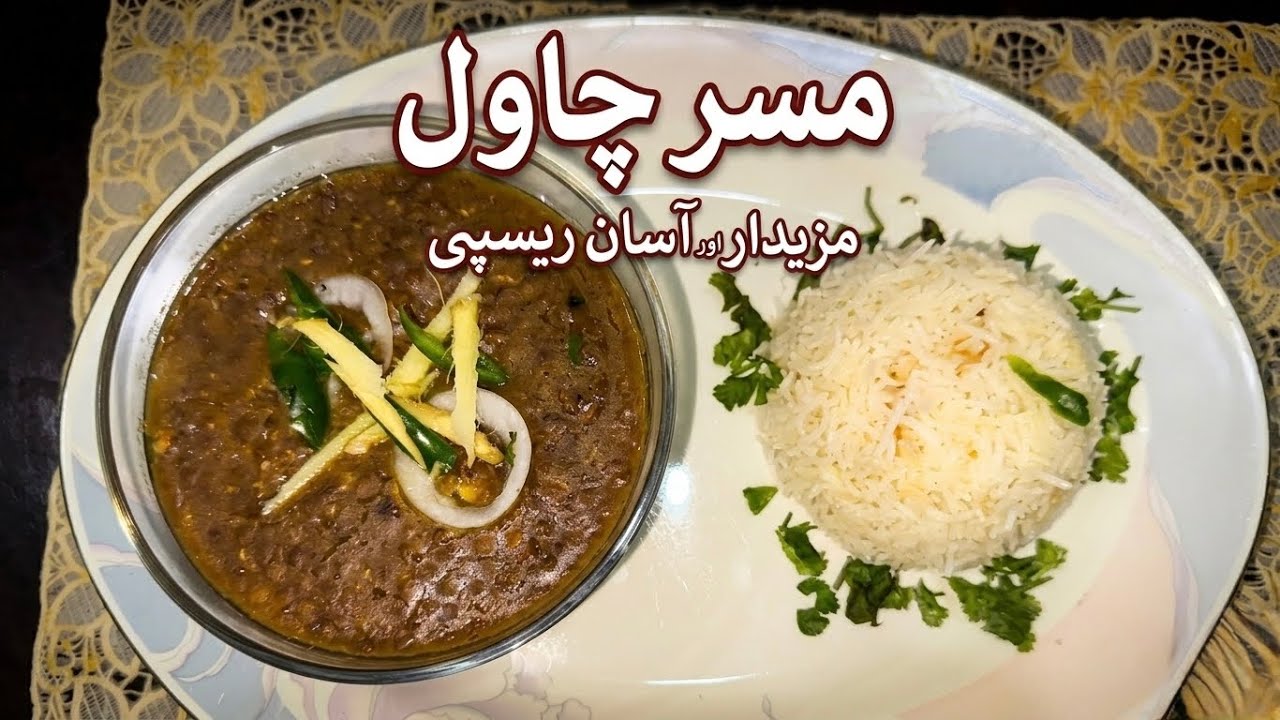 How to make masar chawal#viralvideo #chawal #masala 