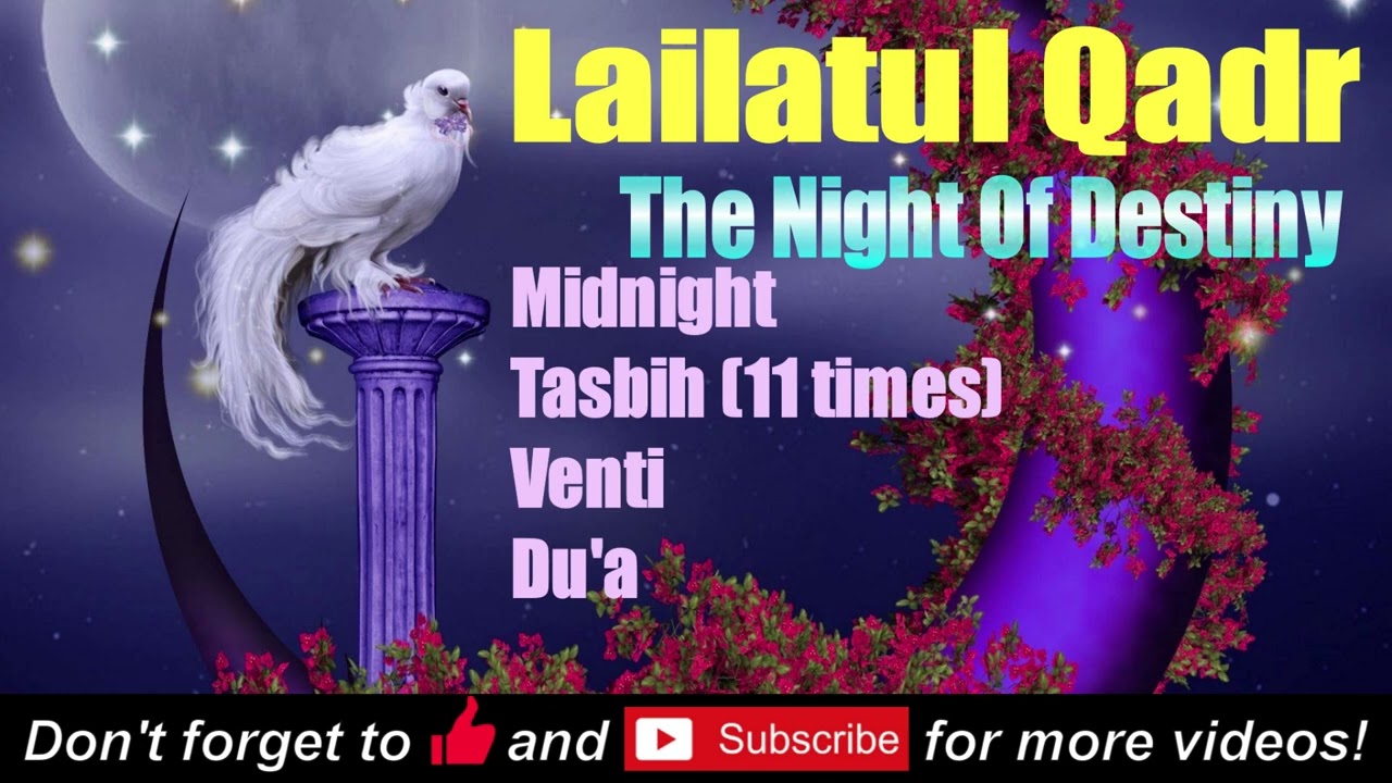 LAILATUL QUDR TASBIHS  [ 11 TIMES ] VENTI | DUA ISMAILI #tasbih #lailatul qadr tasbih #ismaili
