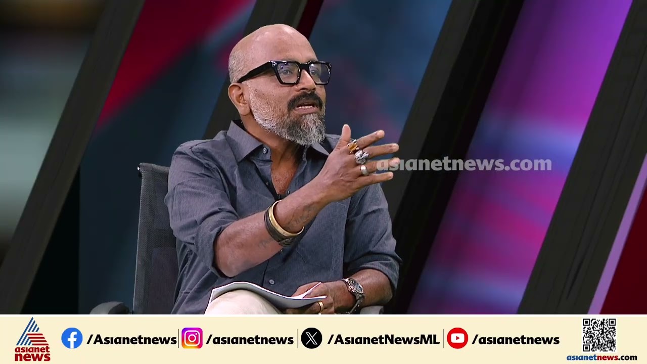 'ശ്രീനാരായണ ​ഗുരുവും കുമാരനാശാനുമൊക്കെ ഇരുന്നിടത്താണ് 30 വർഷമായിട്ട് വെള്ളാപ്പള്ളി ഇരിക്കുന്നത്'