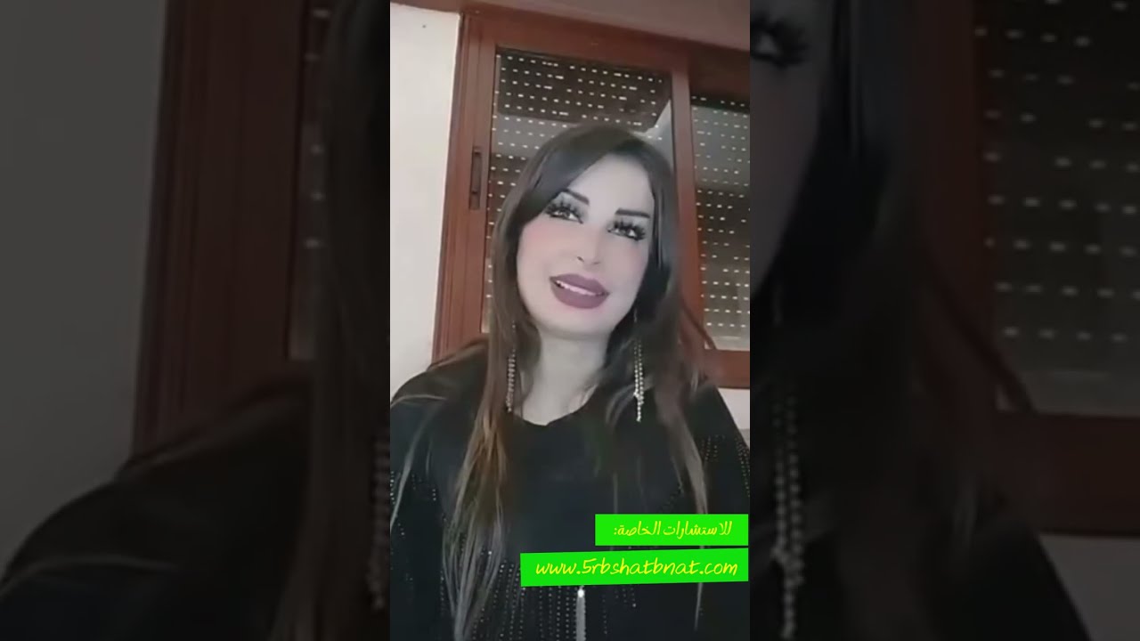 ٤حروف ان وجد احدها باسمك فأنت مرزوق مدى الحياه وليس فقط ب٢٠٢٥
