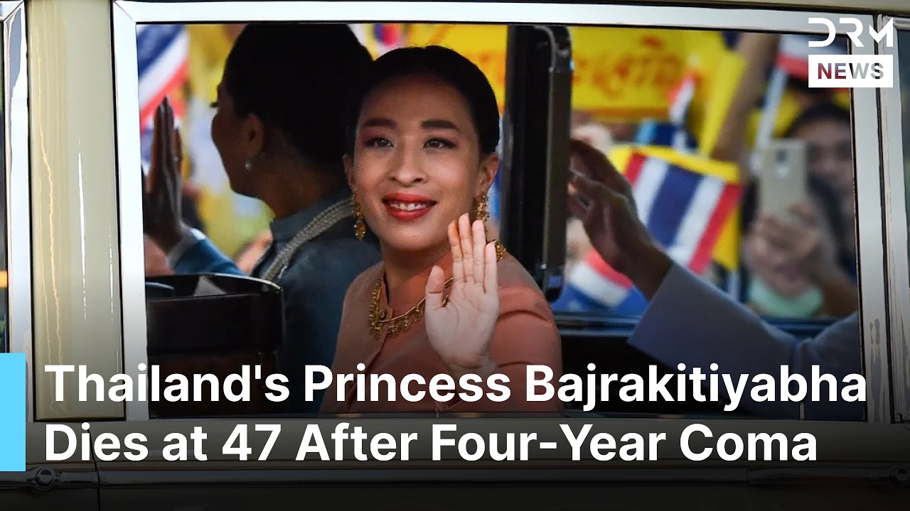 BREAKING: Thailand's Princess Bajrakitiyabha Dies at 47 After Four-Year Coma, Nation Mourns | AP1B