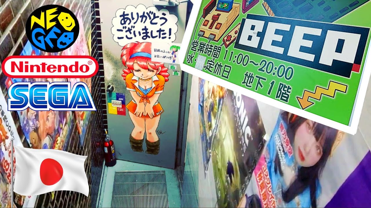 Secret 80's Video Game Shop... Beneath Tokyo! (ft. Scruffy Looking RGB) │ RETRO GAME HUNTING in BEEP