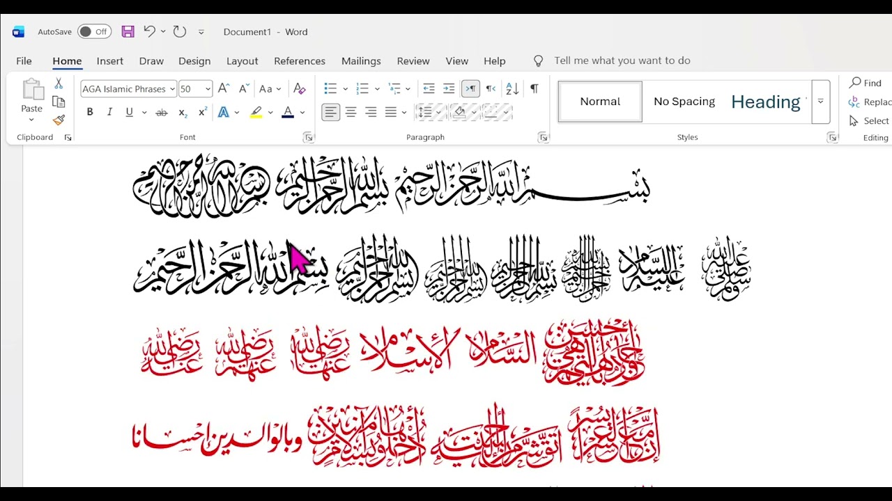 how to Type islamic symbols and words in Microsift Word | How to type Arabic words in ms word
