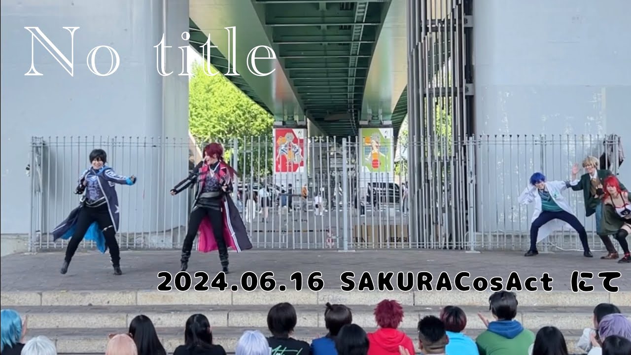 【コスプレ】No title  踊ってみた【にじさんじ】