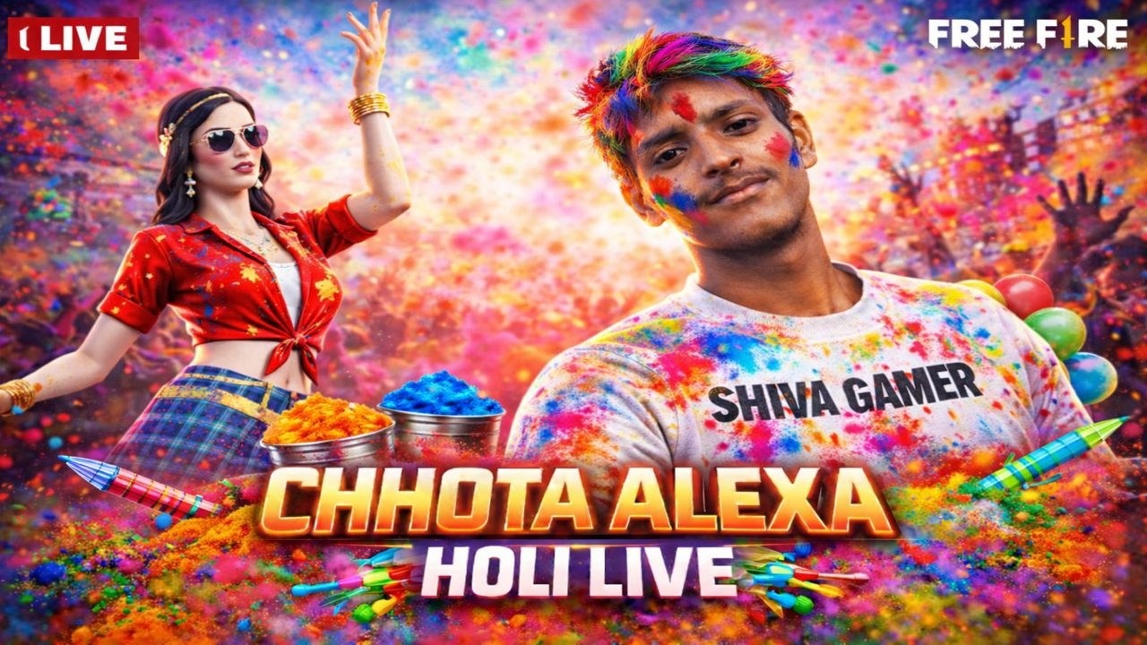 🔴[Live] FF India Hardest Guild Test is Back👽OLD LEGENDS x🔥VERTICAL LIVE || CHHOTA ALEXA 0