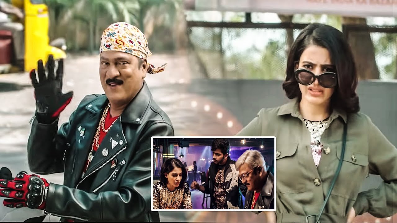Samantha And Rajendra Prasad Tollywood Best Movie Interesting Scene | @Filmetelugu