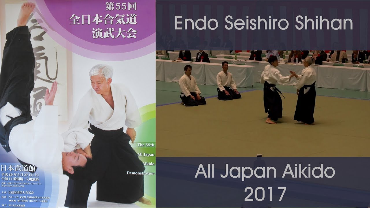Endo Seishiro Shihan - 55th All Japan Aikido Demonstration (2017)