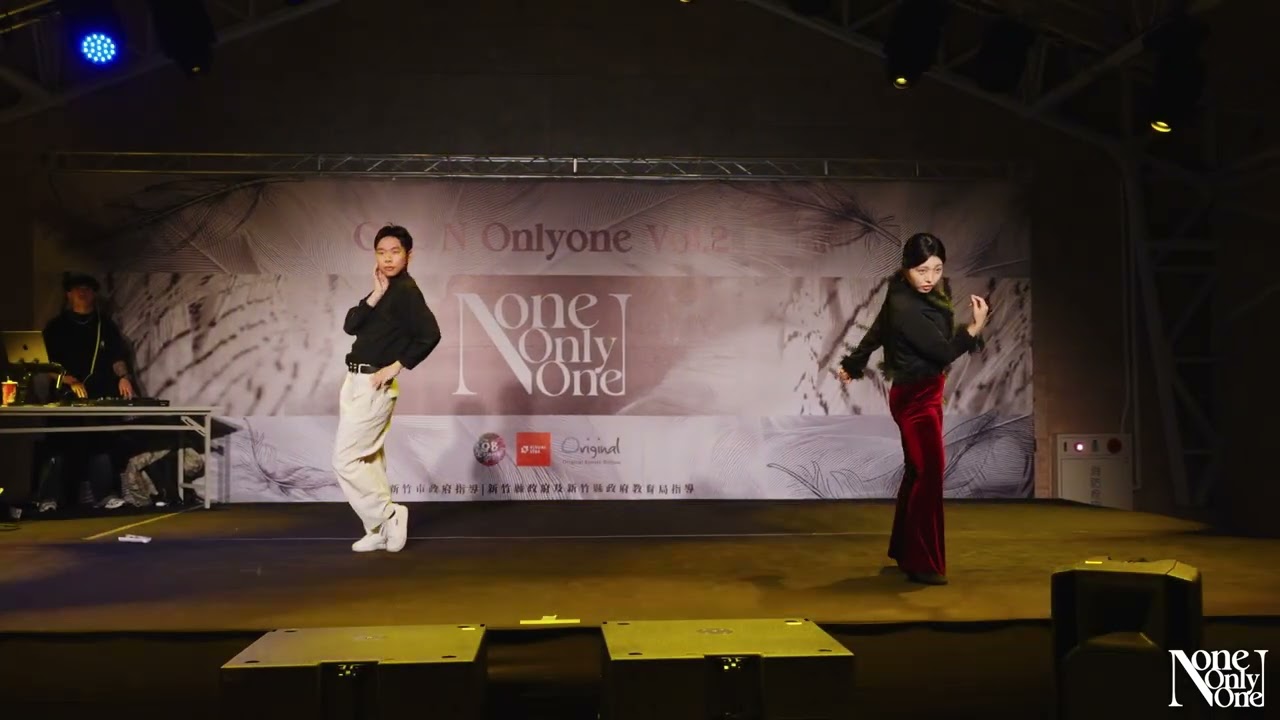 Waacking 1vs1 Audition｜250301 One N Onlyone Vol.2