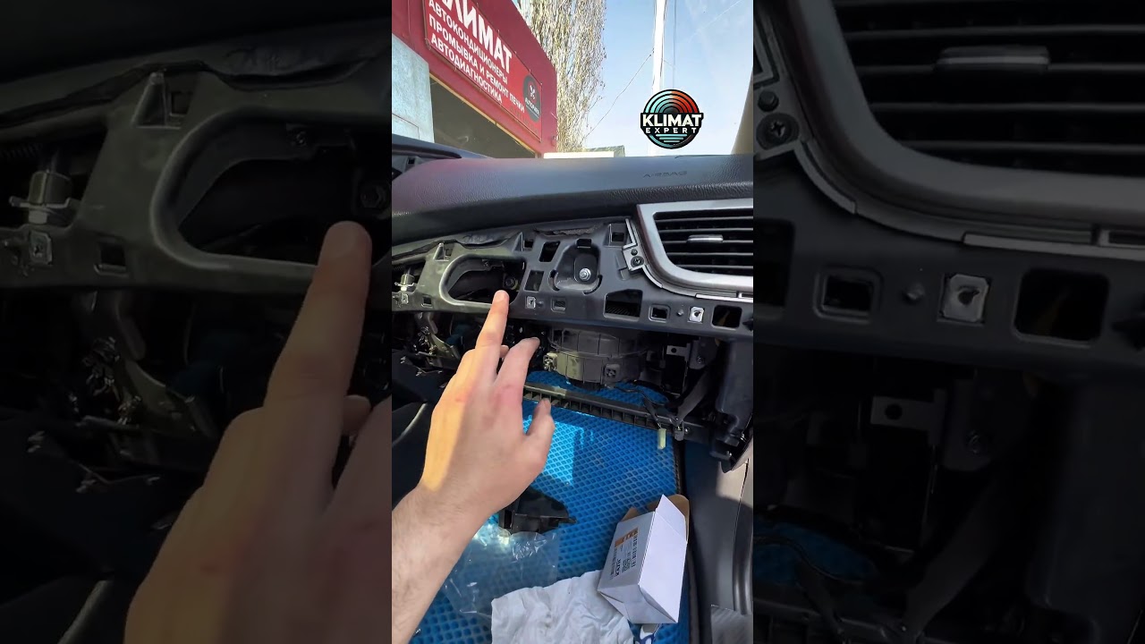 Hyundai i30 актуатор заслонки смешивания потока воздуха.