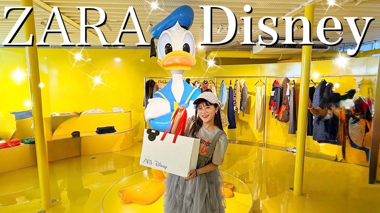 【夢のコラボ】ZARA×Disneyポップアップでお迎えした購入品たち💖