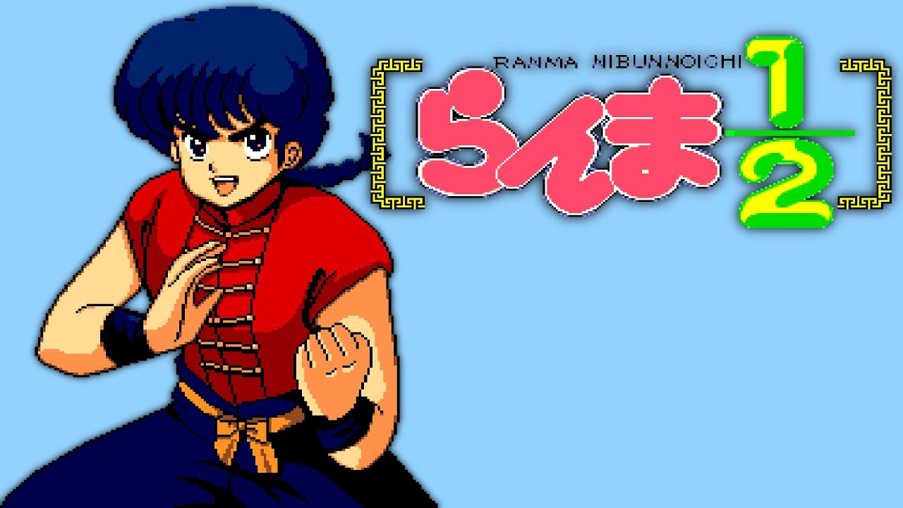 PCECD Longplay - Ranma 1/2