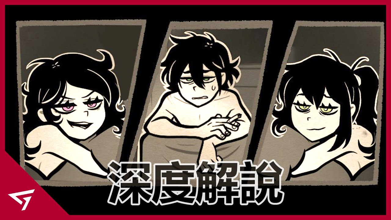 德國骨科天花板神作！妹妹竟然還懷上了哥的孩子？遊戲界最具爭議的【The Coffin of Andy and Leyley 安迪和莉莉的棺材】的故事