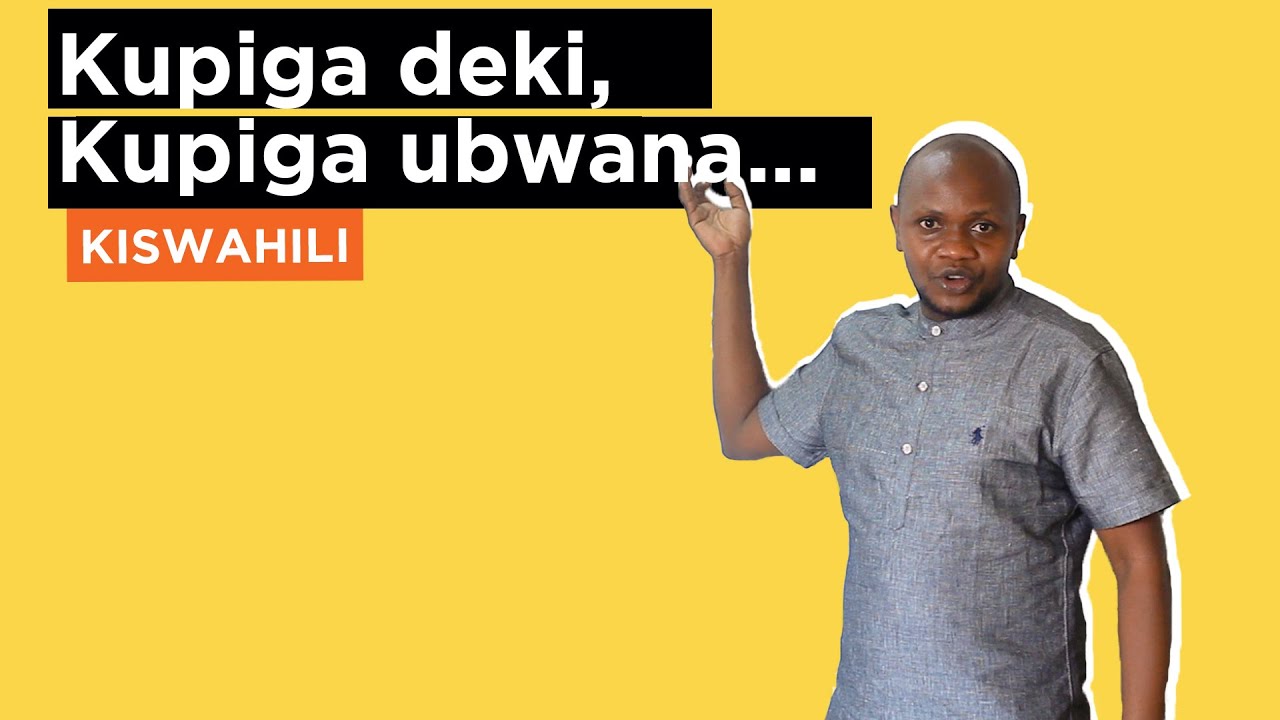 Niba warahize kwiga  Igiswayire ukakibura, igihe ni iki. //Huu ni wakati wa kujua Kiswahili.