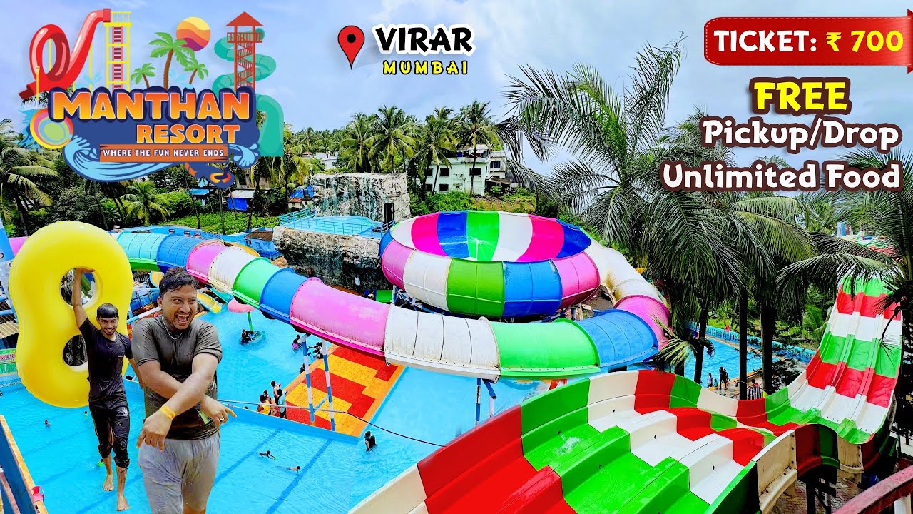 Manthan Beach Resort & Water Park - Virar (Mumbai) - A to Z Information