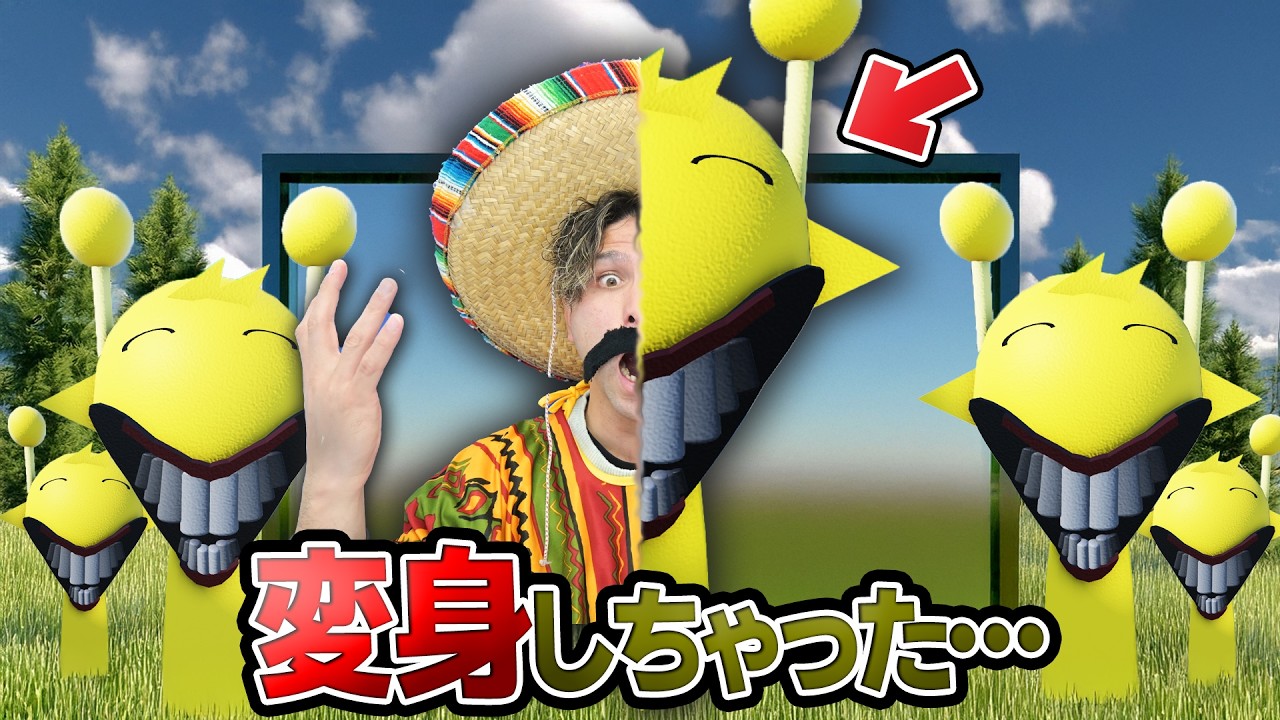 『スプランキー』になれちゃう世界へ行ったら最悪の悲劇が…【SPRUNKI Incredibox】